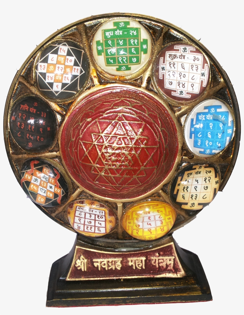 Navgrah Chowki - Circle, transparent png download