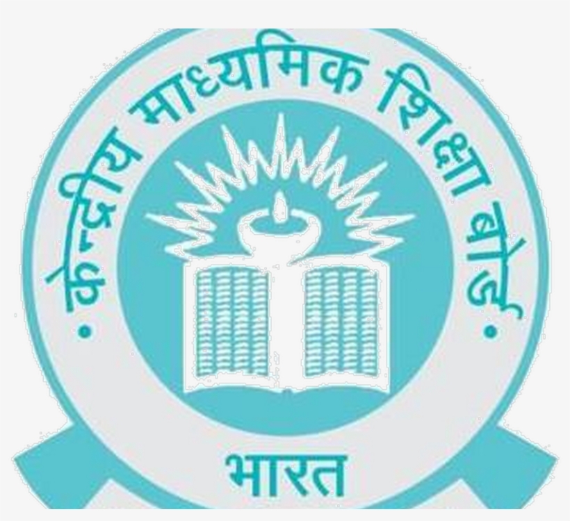 Cbse Warns Public Against Commercial Website Using - Central Board Of Secondary Education, transparent png download