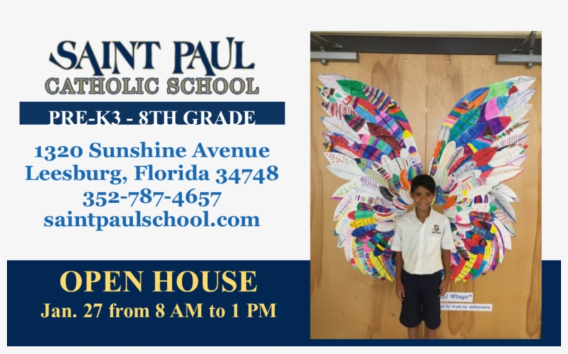 You're Invited To Tour The School And Learn More About - Fête De La Musique, transparent png download