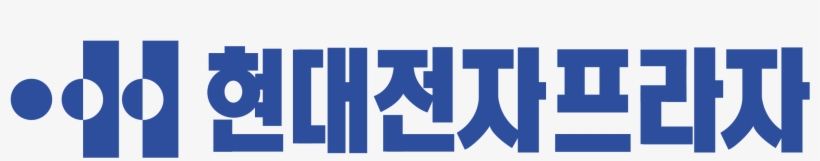 Hyundai Electronics Industries Logo Png Transparent - Hyundai, transparent png download