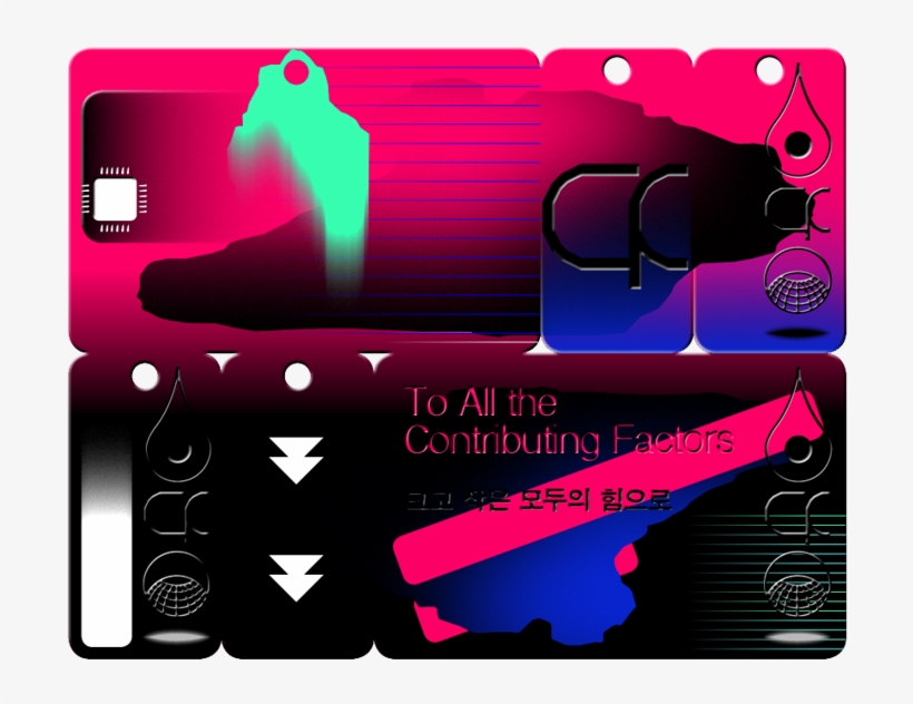 Announcements - All The Contributing Factors Gwangju, transparent png download