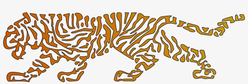 Tiger Clipart Png Www Pixshark Images Galleries Clipart, transparent png download