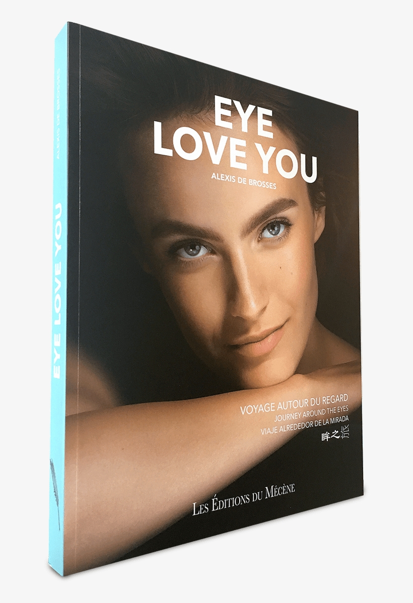 Eye Care, Eyebrows - Eyelash, transparent png download