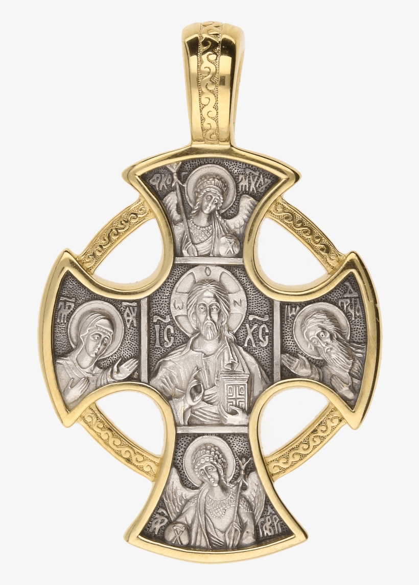 Russian Orthodox Silver Cross Pendant Deisis Guardian - Jewellery, transparent png download