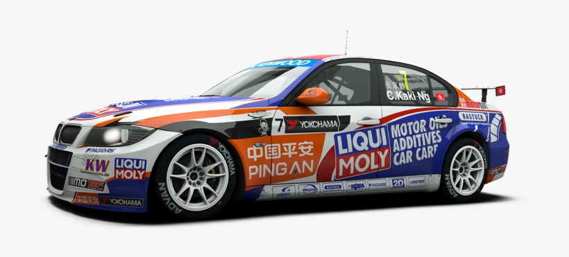Bmw E90 320 Tc - Liqui Moly, transparent png download