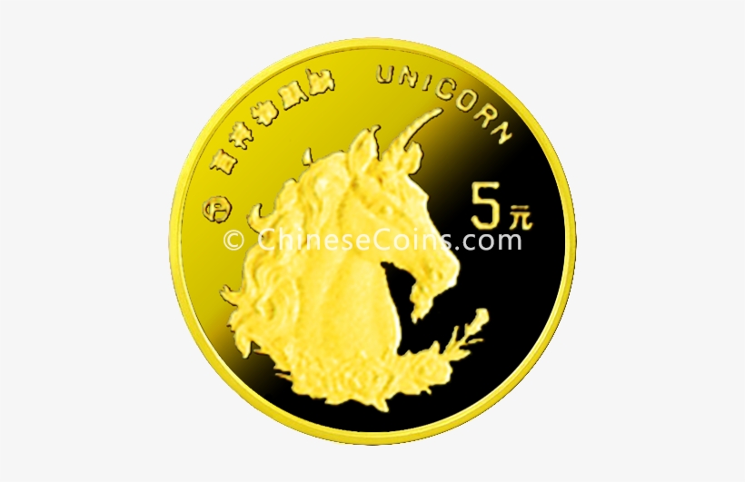 1996 Gold Unicorn Set 5 Rev - Coin, transparent png download