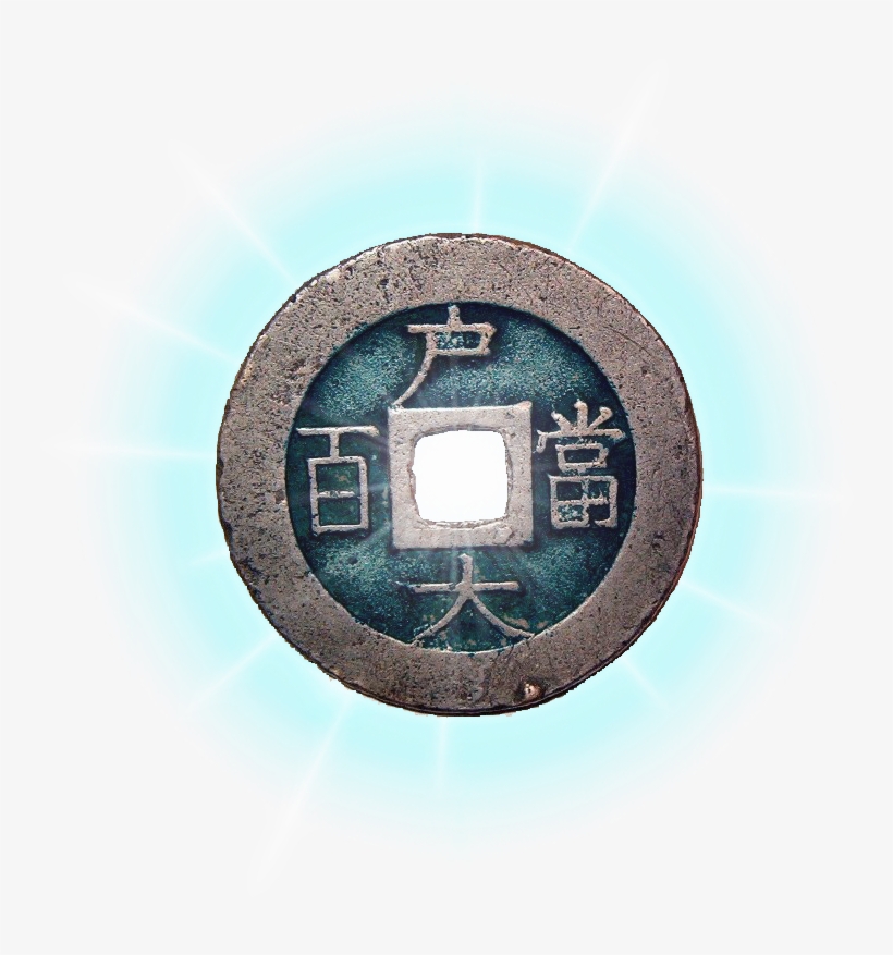 Bluewins - Circle, transparent png download