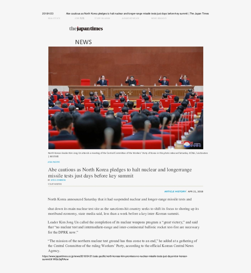 Docx - North Korea, transparent png download