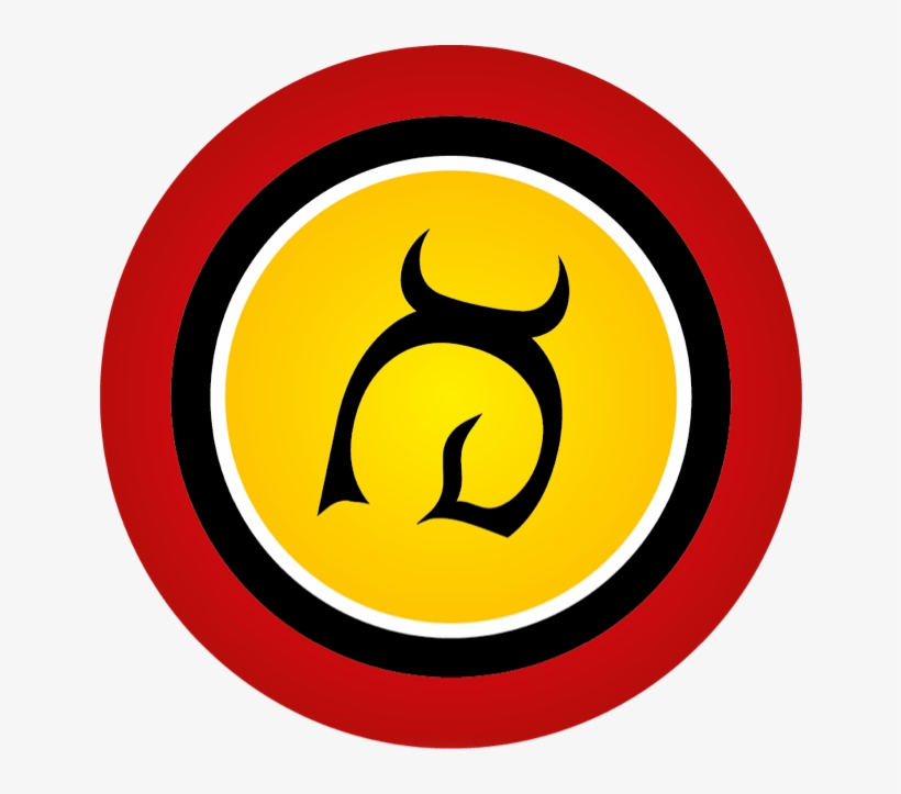 Garabato, transparent png download