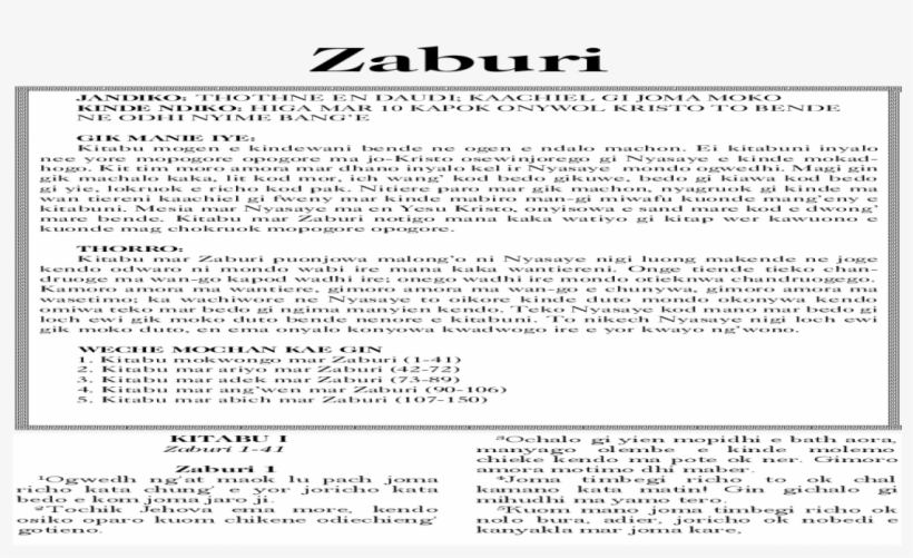 Document, transparent png download