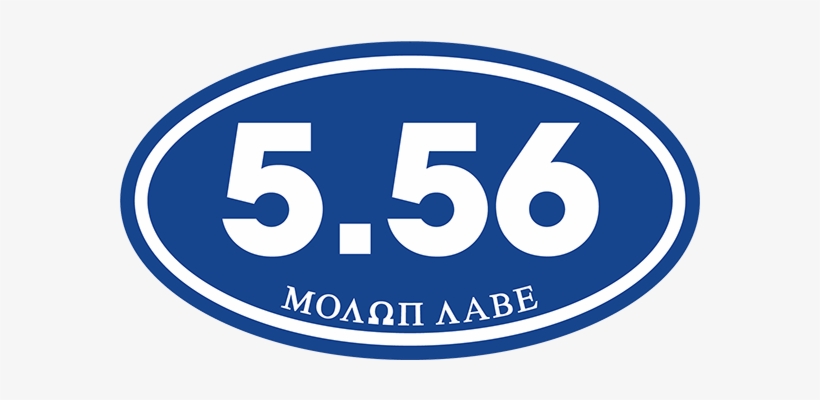 Molon Labe - Circle, transparent png download