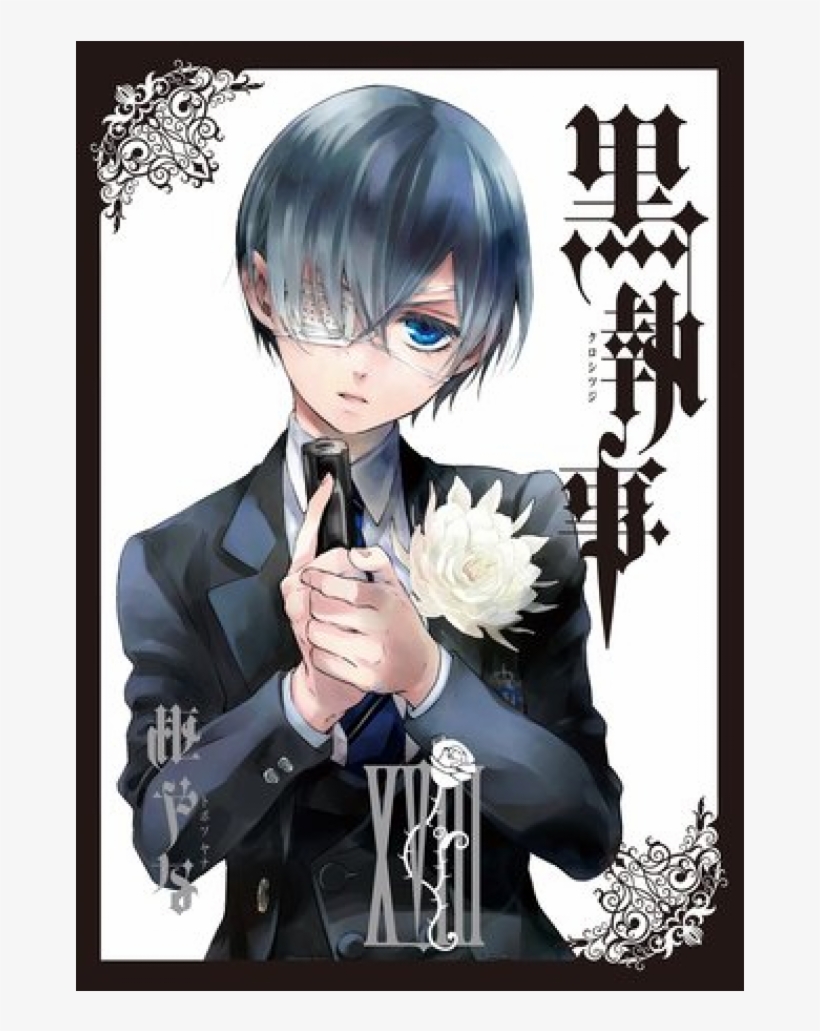 Black Butler Earl Ciel Phantomhive, transparent png download