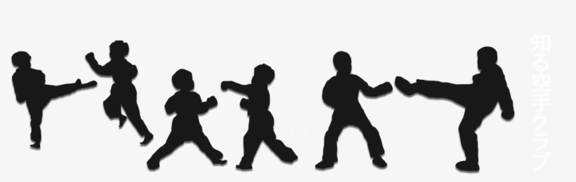 Shiru Karate Academy - Karate Kids Silhouette, transparent png download