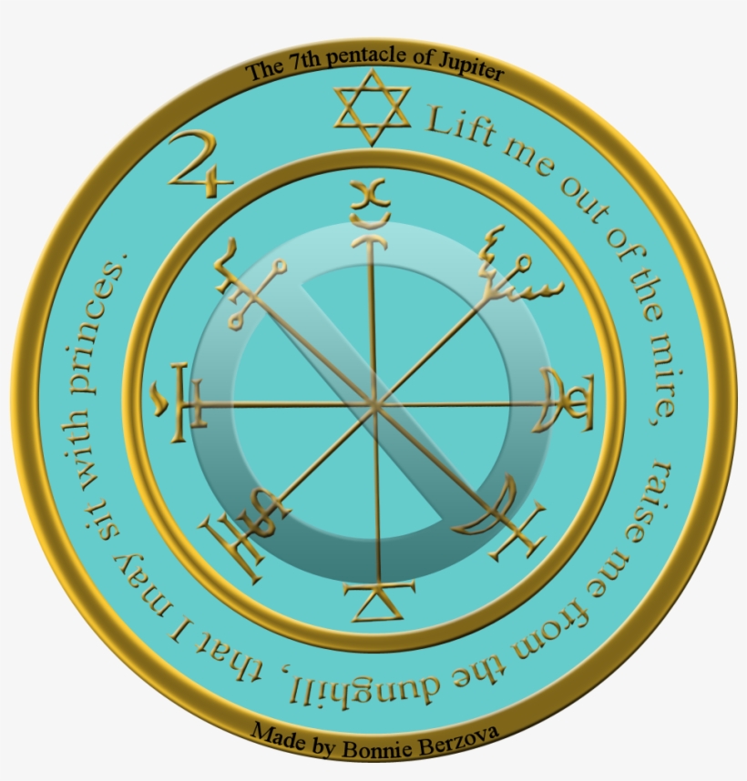 A Money Spell With The 7th Pentacle Of Jupiter From - Circle, transparent png download