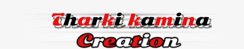 Editing Tips Text Png Effect Png Logo's All Png Material - Carmine, transparent png download