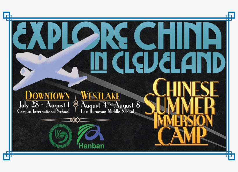 In Addition To The Confucius Institute And Hanban's - Monoplane, transparent png download