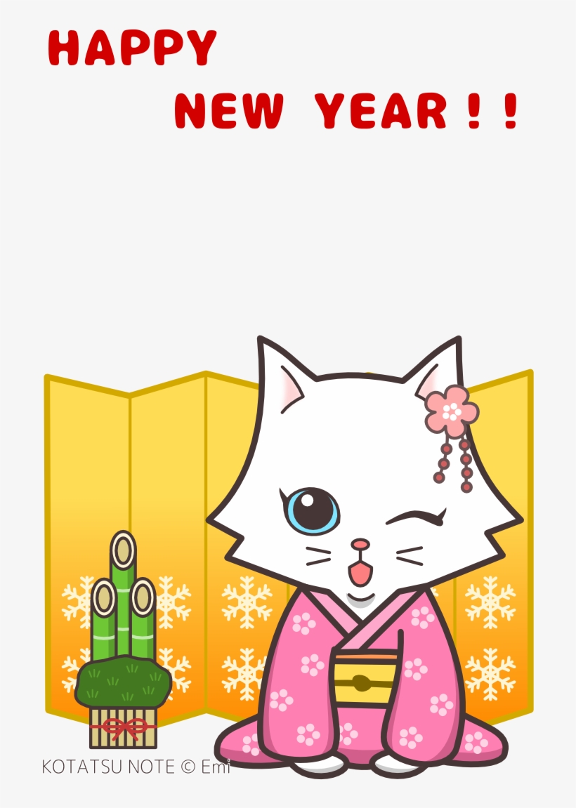 787 X 1165 1 - Cartoon, transparent png download