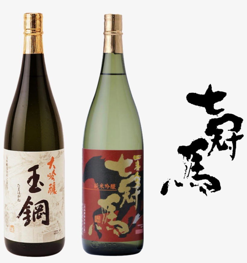 Hikami Seishu - 七 冠 馬 純 米, transparent png download