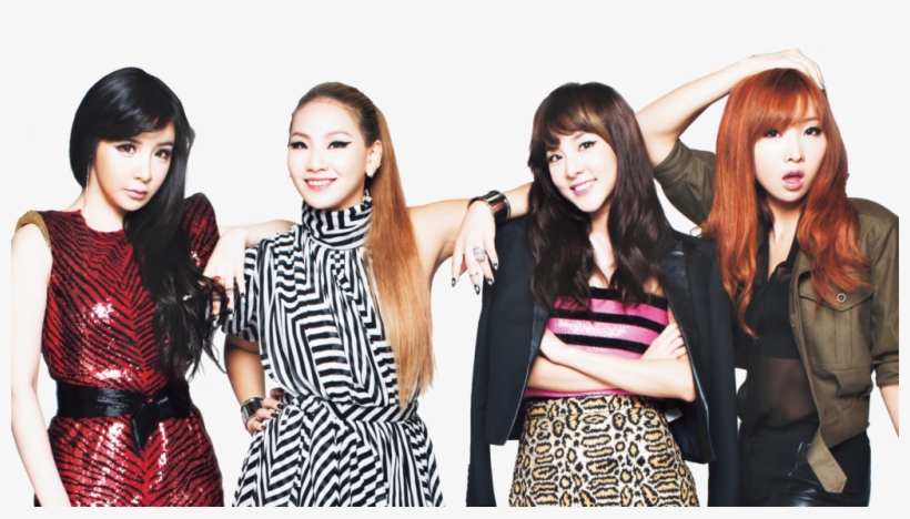 En Medio De La Polémica Del Supuesto Plagio De Taylor - 2ne1 Nylon, transparent png download