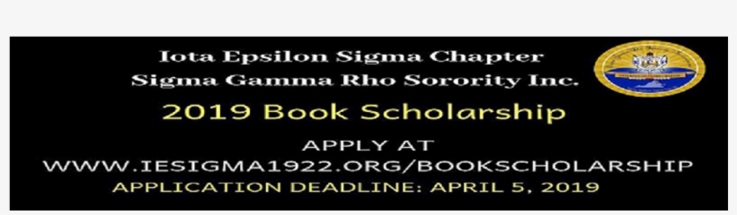Iota Epsilon Sigma Chapter Book Scholarship Fund - Parallel, transparent png download