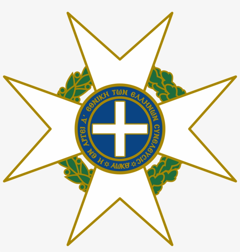 Cross Of The Order Of The Redeemer - Circle, transparent png download