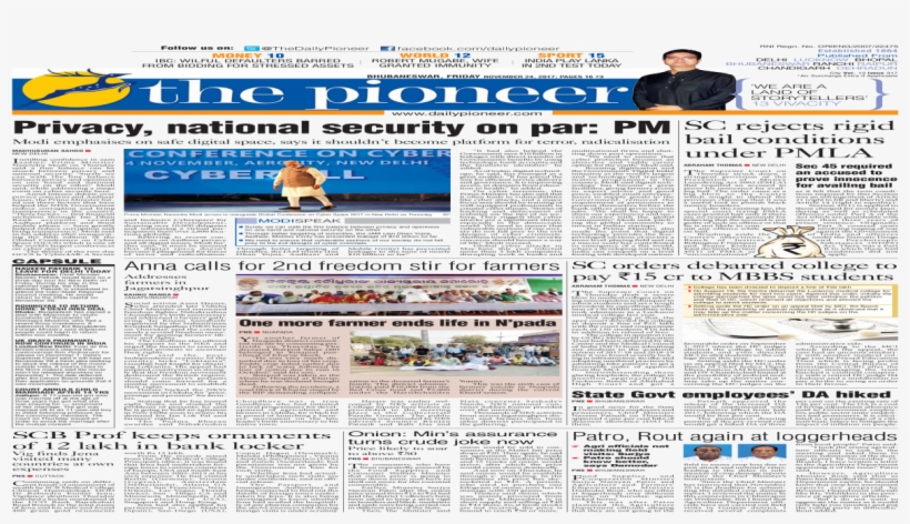 3,#34 56 2 - Newspaper, transparent png download