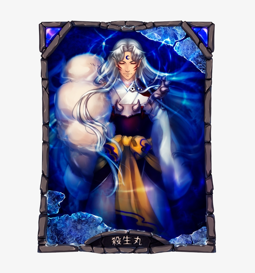Sesshomaru Art © Me Sesshomaru © Rumiko Takahashi - Cg Artwork, transparent png download