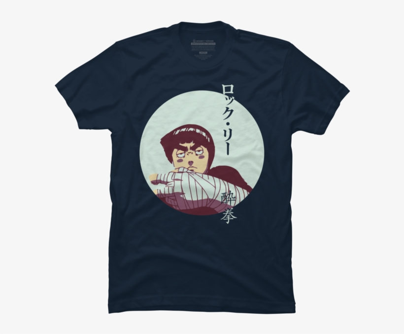 Peter Havlíček A - Rock Lee Shirt, transparent png download