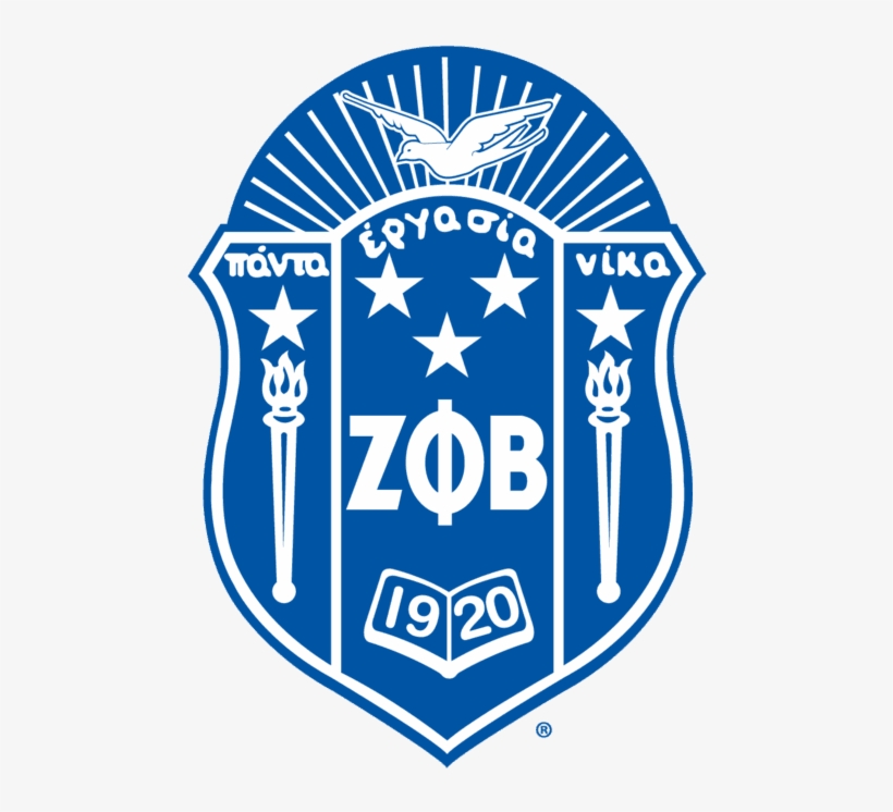 Zeta Amicette Phi Beta Sorority Png Zeta Amicette Phi - Space Needle, transparent png download
