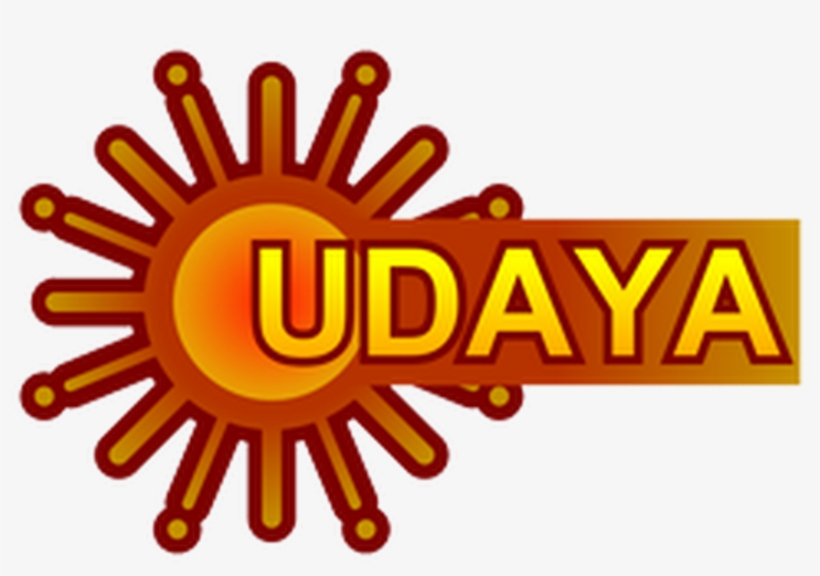 Udaya Logo By Dr - Udaya Tv Channel Logo, transparent png download