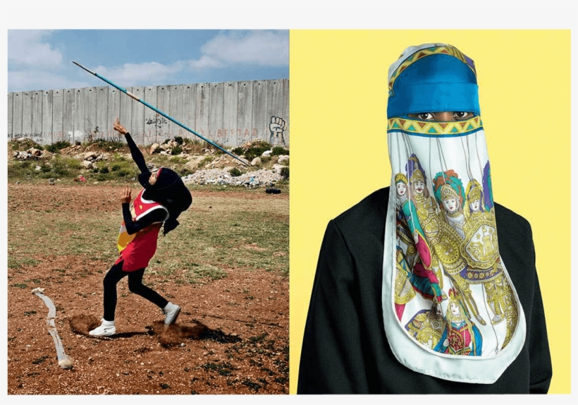 Famsf Published - Palestinian Pleasures, transparent png download