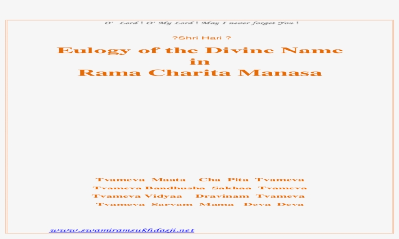 Swami Web Viewif A Word Is Spoken, For Example, Ramaya - Mackage, transparent png download