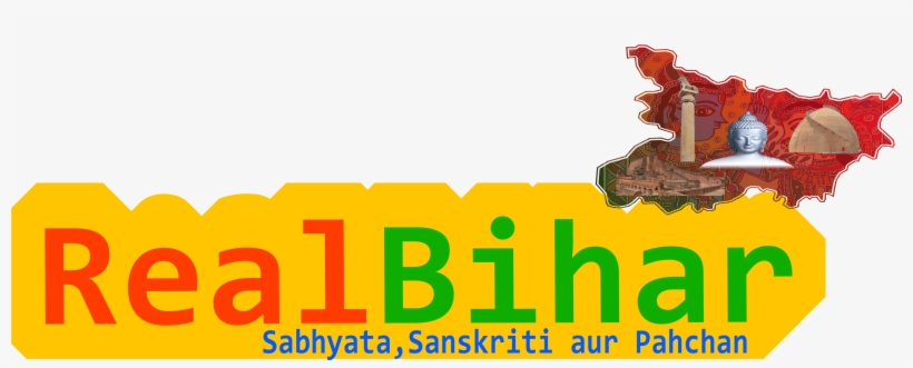 Realbihar - In - Graphic Design, transparent png download