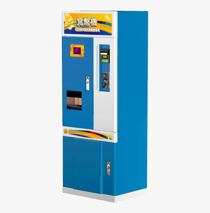 Exchange Coin Changer Machine - 兌 幣 機, transparent png download