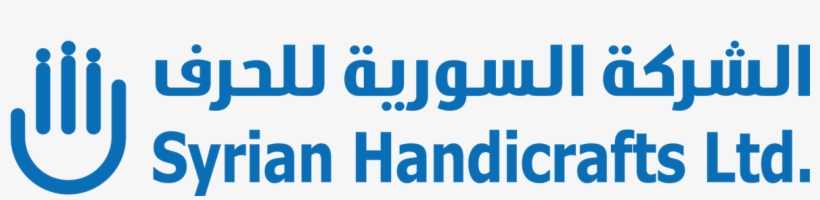 About Syrian Handicrafts - Parallel, transparent png download