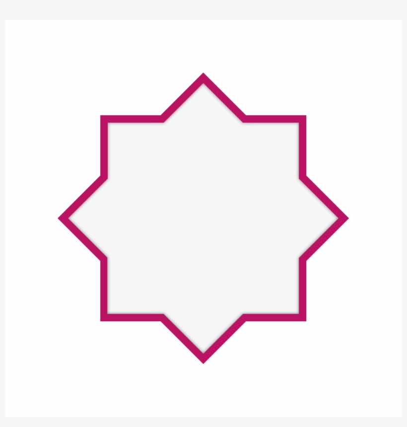 Eid Ul Adha Png, transparent png download