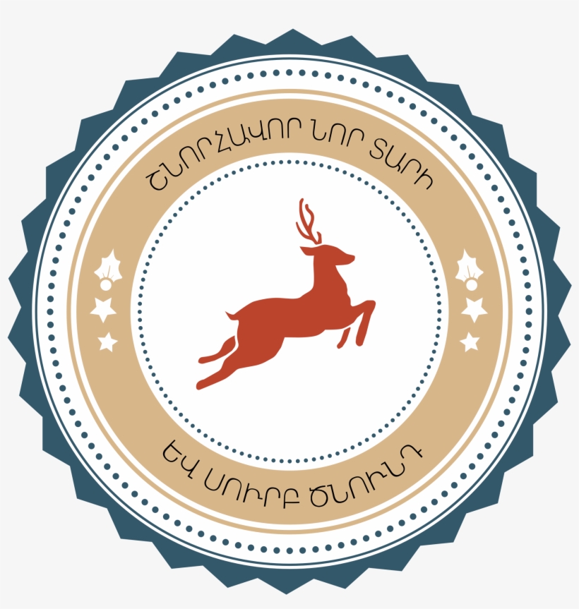 Open - Dc-to-dc Converter, transparent png download