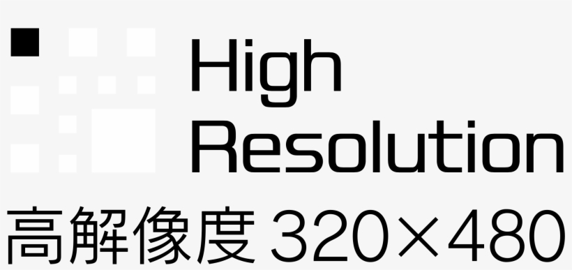 Sony Clie High Resolution Logo Black And White - Eco, transparent png download