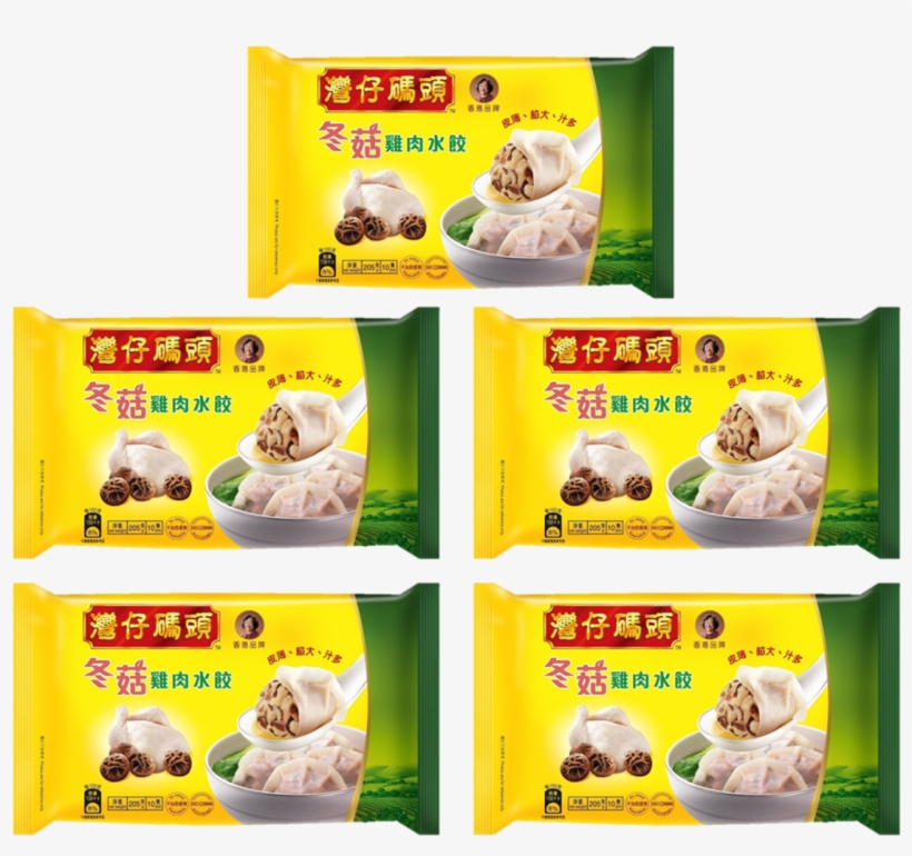 Chicken And Mushroom Dumpling 10's X 5packs - Cat, transparent png download