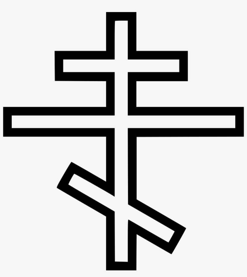 Png File Svg - Silueta De Una Lapida, transparent png download