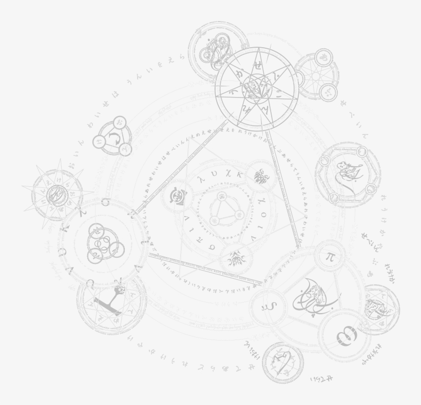 There You Go It To Me Like Two Seconds - Mists Of Magic: Genesis, transparent png download