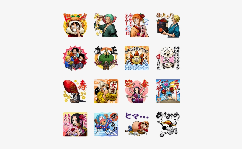 One Piece New Year's Gift Stickers - Onepiece 年賀 スタンプ, transparent png download