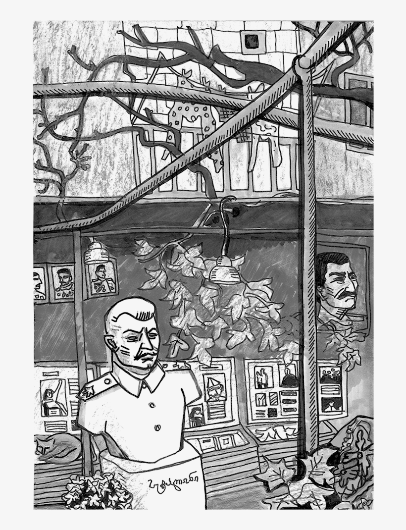 Drawing Of The Stalin Garden Museum - Monochrome, transparent png download