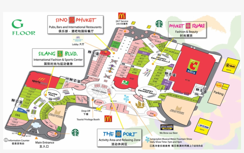 Plan, transparent png download