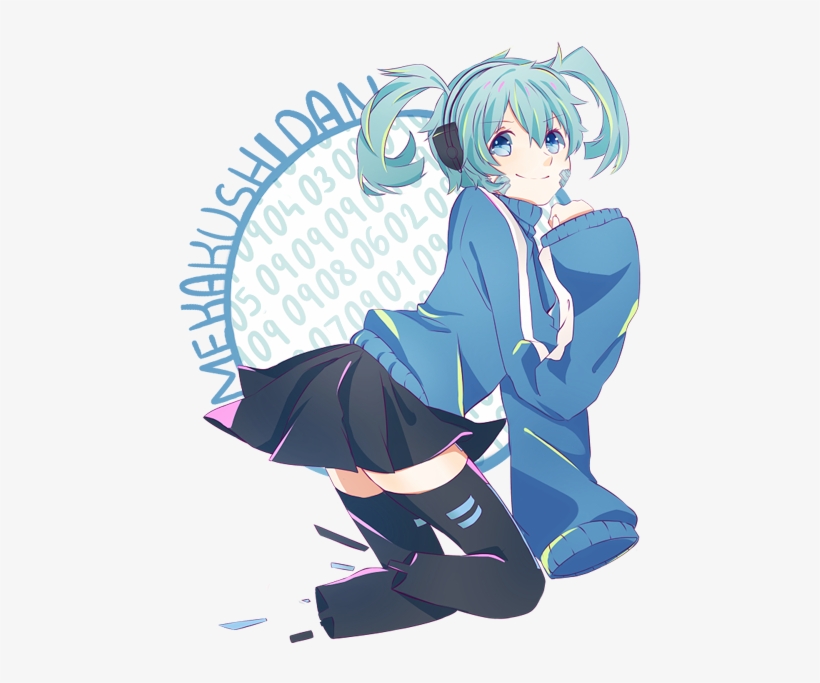 “ Ene Is My Favourite Ww ” - Cartoon, transparent png download