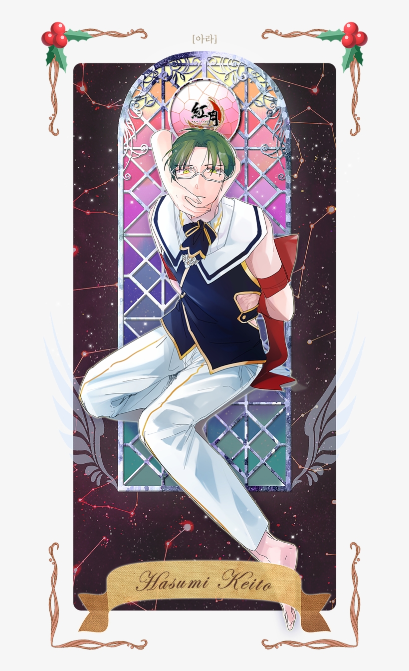 Cartoon, transparent png download