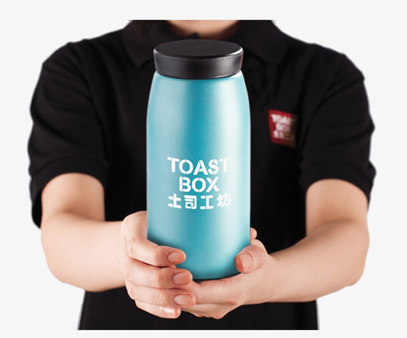 Promotion Byoc2 - Water Bottle, transparent png download
