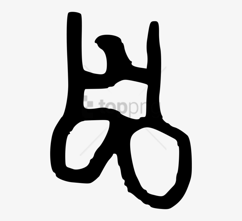 Free Png Download The Legend Of Zelda Png Images Background - Legend Of Zelda Icon, transparent png download