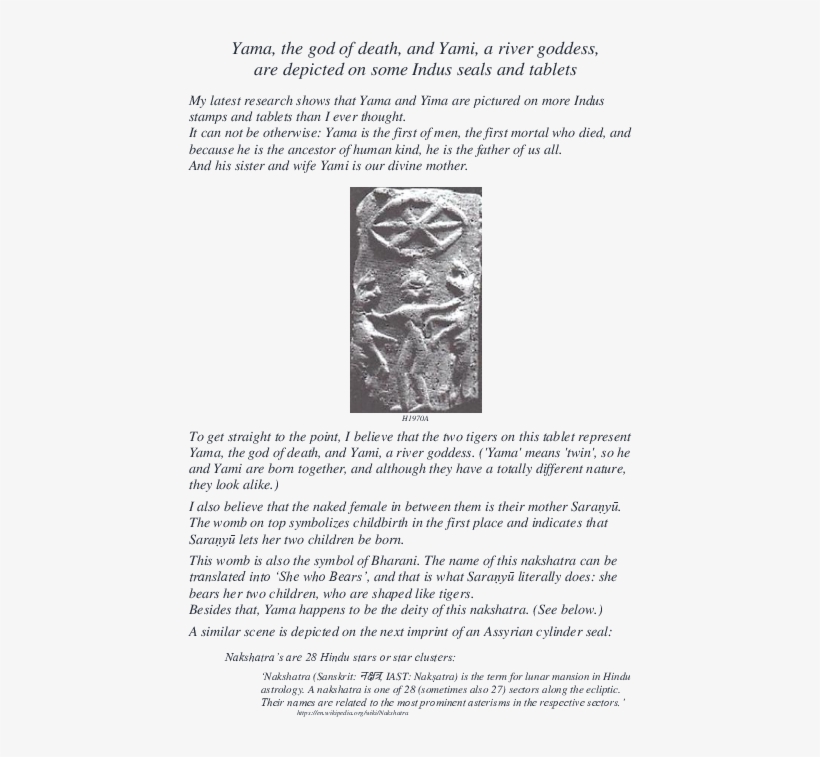 Yama, The God Of Death, And Yami, A River Goddess, - Document, transparent png download