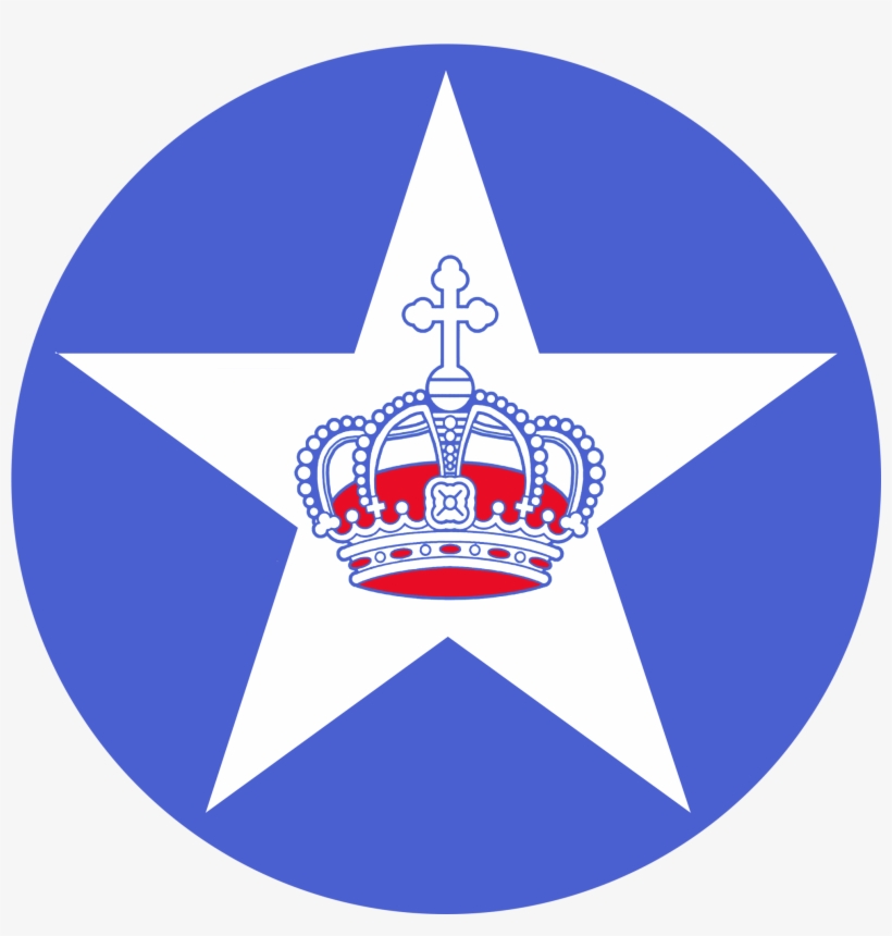 Star In Circle Clipart, transparent png download